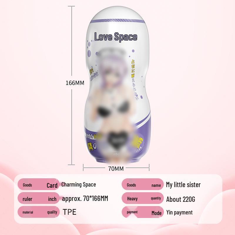 Miji Vibrant Flugzeugbecher Männlicher Massager Erwachsenenspielzeug 56/Box