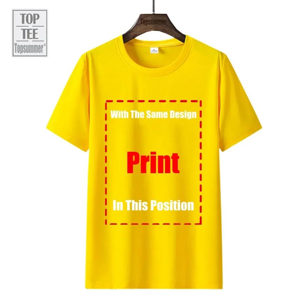 Knights Radiant TShirt customs quickdrying graphics heavyweight t shirts for men