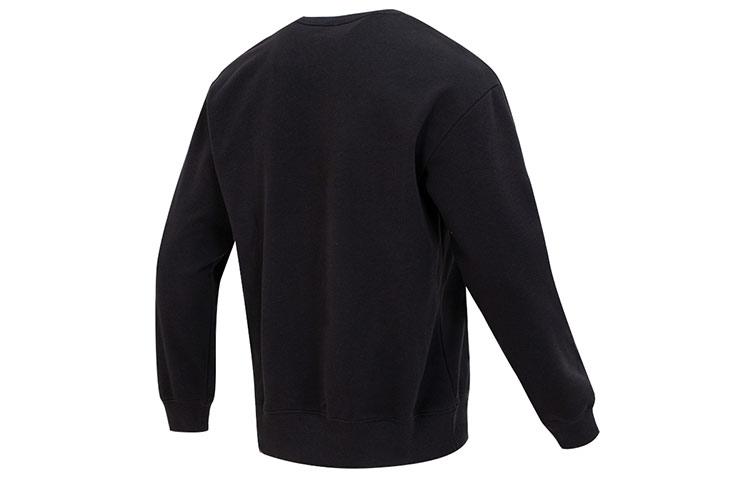 adidas All Szn French Terry Sweatshirt IC9807