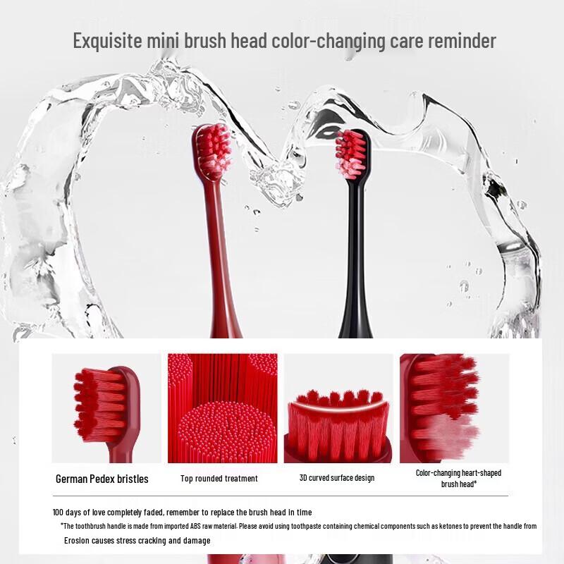 ROAMAN T40 Smart Sonic Electric Toothbrush Couple's Gift Set