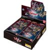 [BANDAI (BANDAI)] Carddass Dragon Quest Vol. 1 (Pack) (Box of 20)