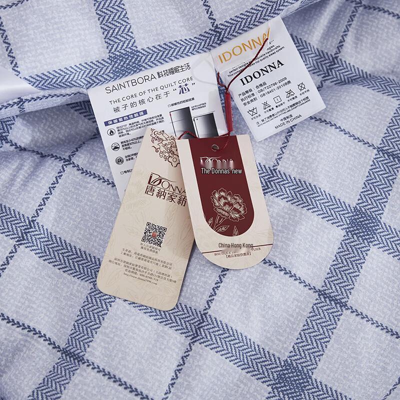 Tangna Classic Grace Winter Duvet