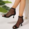 Summer Fish Mouth Cooling Boots Women Rear Zipper Breathable Mesh High Heeled Sandals