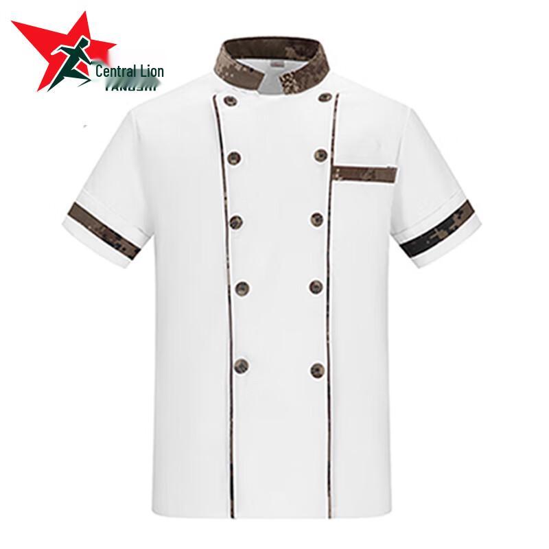 

Yangshi Type 10 Short Sleeve Chef Uniform YS-2785