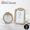 Queen-b Rope Photo Frame, Stylish Tabletop Frame for Displaying Pictures, Photos, and Posters, Perfect As a Gift (Round)