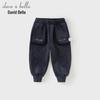 DAVE&BELLA Girls' Fleece-Lined Knit Jogger Pants