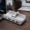 5Gbps USB HUB Clamp Power Supply Multi Splitter Clip Design High Speed HUB  External Connectivity