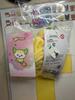 Mighteez Lightstick Plush +photocard