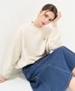 Laneonkyulleoseu Logo Volume Sweatshirt_Ivory