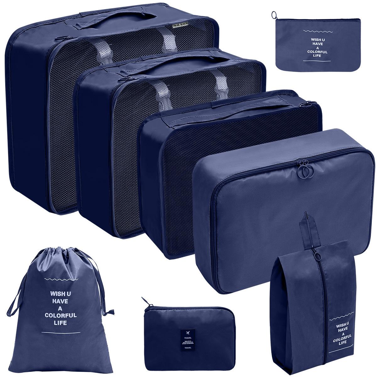 

Дорожный органайзер, цифровые туалетные принадлежности, косметическая сумка-органайзер, дорожная сумка для одежды и обуви