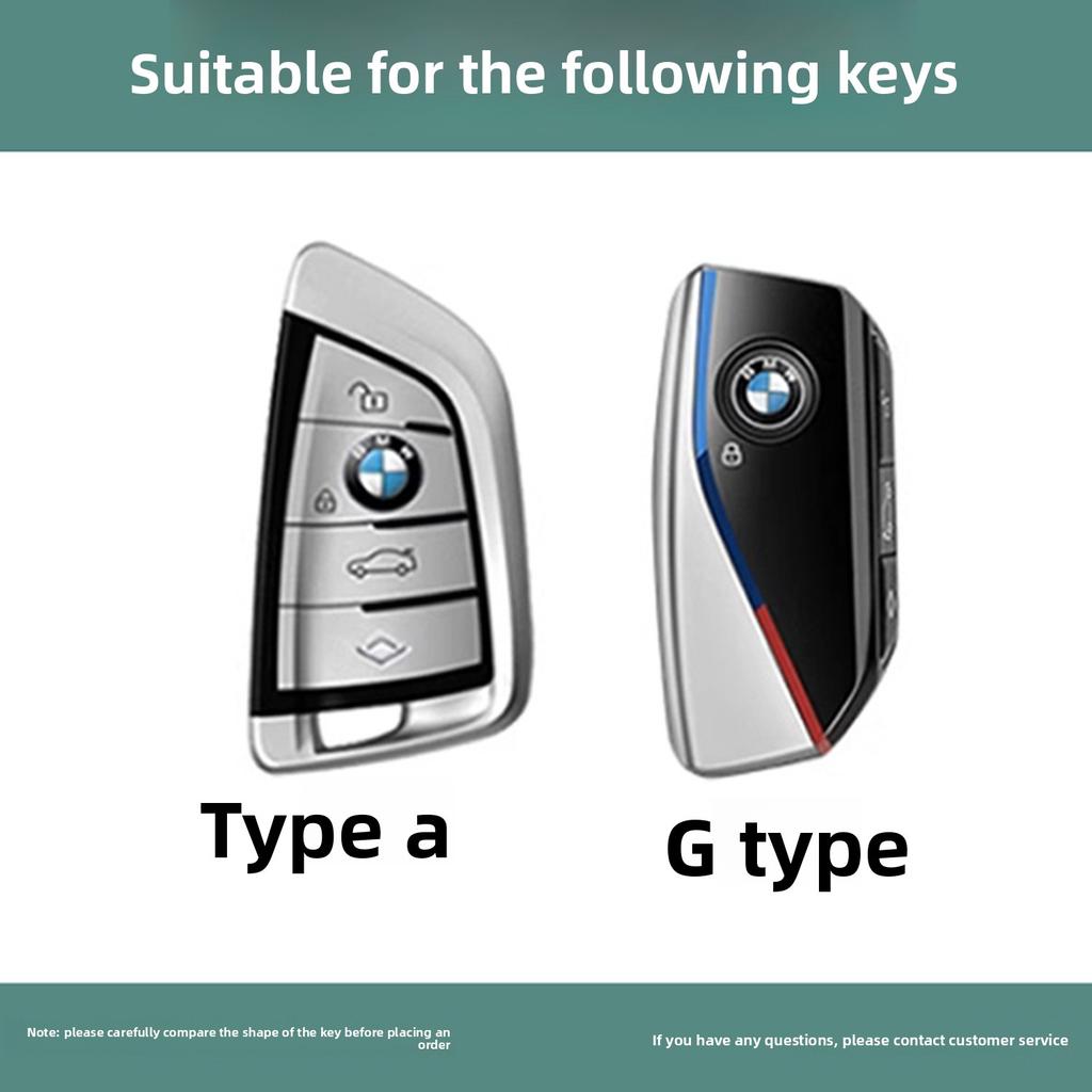 Metal Leather Car Key Case Cover For BMW 218i 220i 740i 760i 5-Series G60 X1 X2 X5 X6 X7 iX1 iX2 iX i5 i7 G05 Holder Shell II9