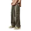 Men's Loose Straight Overalls, Spring/Autumn 2023, Wide-Leg Japanese Casual Trousers