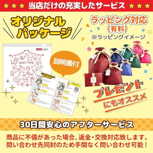 Smiim Adjustable Stroller Carrier Toy, Suitable for Babies 0-1 Years Old, Newborns, Easy To Install, Can Be Used As a Car Seat or Crib, Educational To