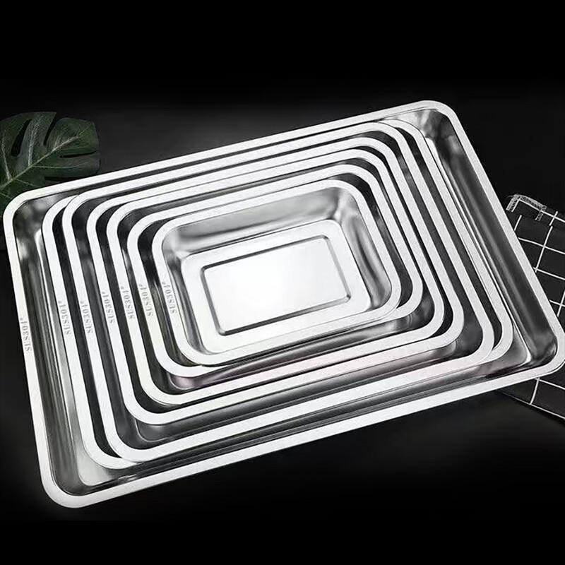 Guro 304 Stainless Steel Square Tray