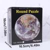1000 PCS of High Difficulty Moon Earth Paper Puzzle Adult Puzzle and Stress Relief Toy Starry Sky Space Passenger Plane Puzzle