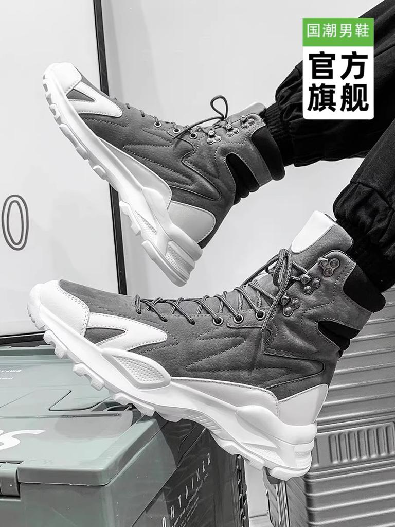 Martin boots winter high-top boots long tube velvet cotton shoes locomotive leather boots