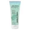 Jovees Herbal Jojoba And Neem Face Scrub For Oily Sensitive Skin 100g Gentle Exfoliator Deep Cleansing Restores Suppleness Alcohol Free Paraben Free