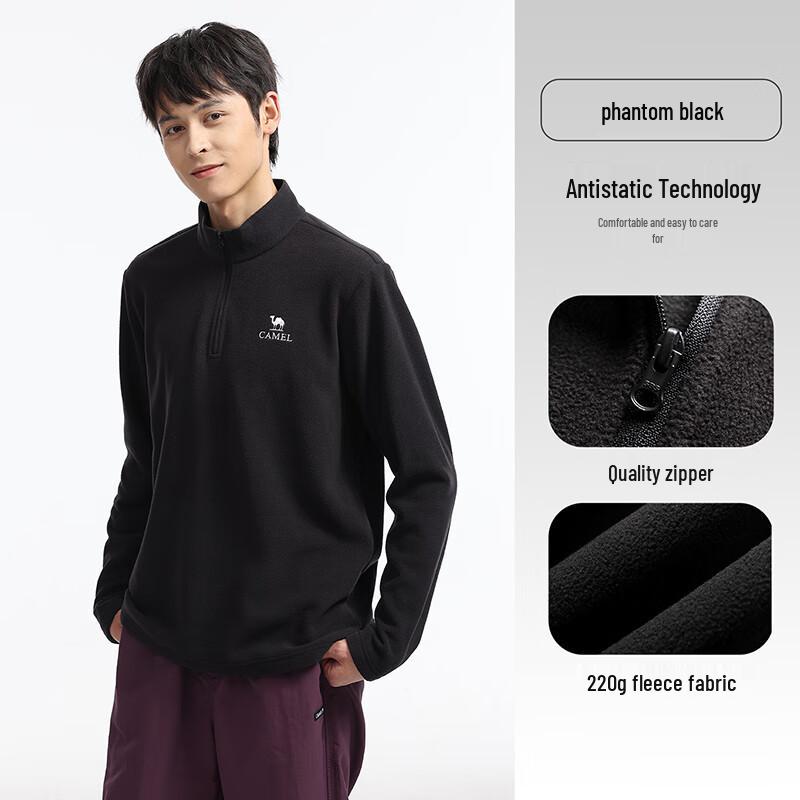 Camel Unisex Stand-Collar Anti-Static Fleece Jacket