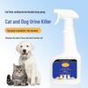 Antibakterielles Deodorant-Spray für Katzenstreu & Hundetoiletten – Beseitigt Uringerüche