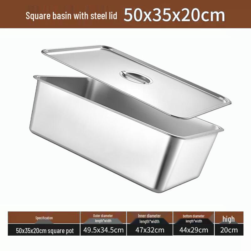 Laino Stainless Steel Rectangular Container