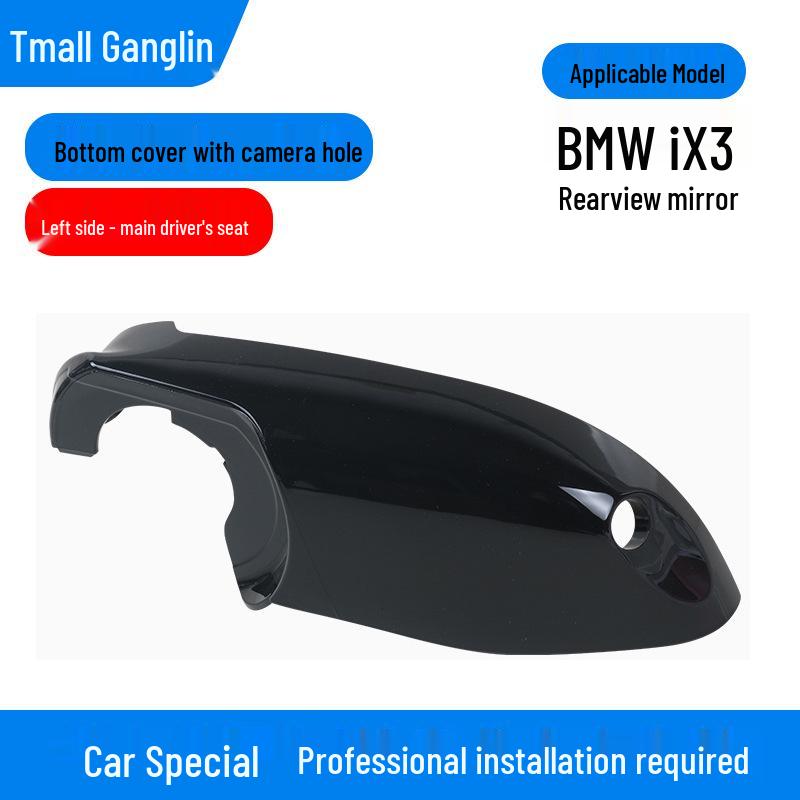 BMW iX3 Rearview Mirror Housing, Frame Lens & Turn Signal Bracket