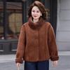 Middle-aged and Old Women's Mother Winter Coat Short Front Shoulder Fashion Women's Autumn and Winter Fur Integrated Coat Piled and Thickened