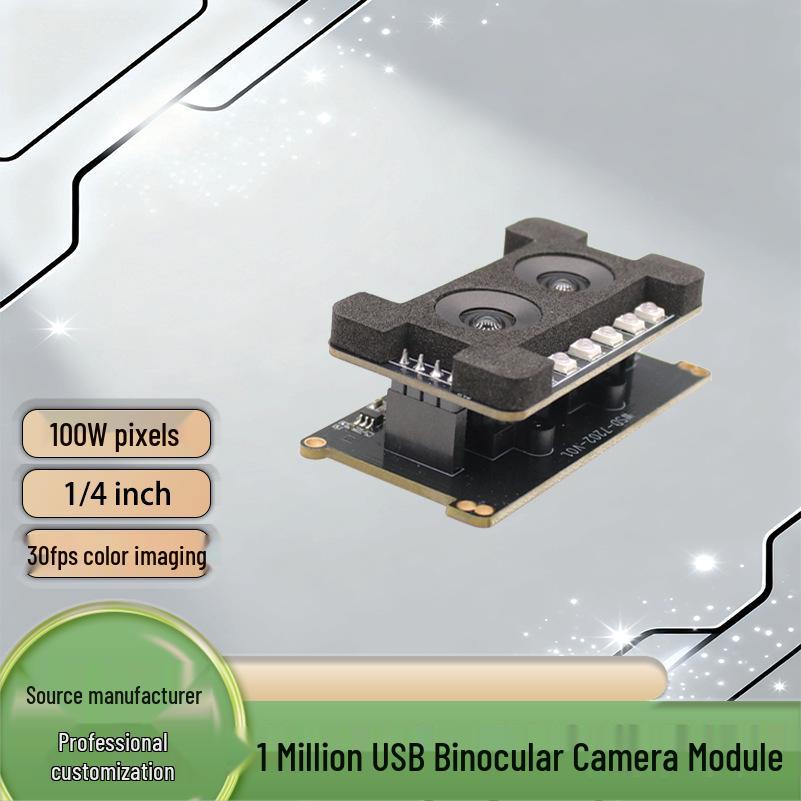 

USB Dual 1MP Binocular Face Recognition Camera Module with Smart Access Control & Liveness Detection 2.8mm No Distortion