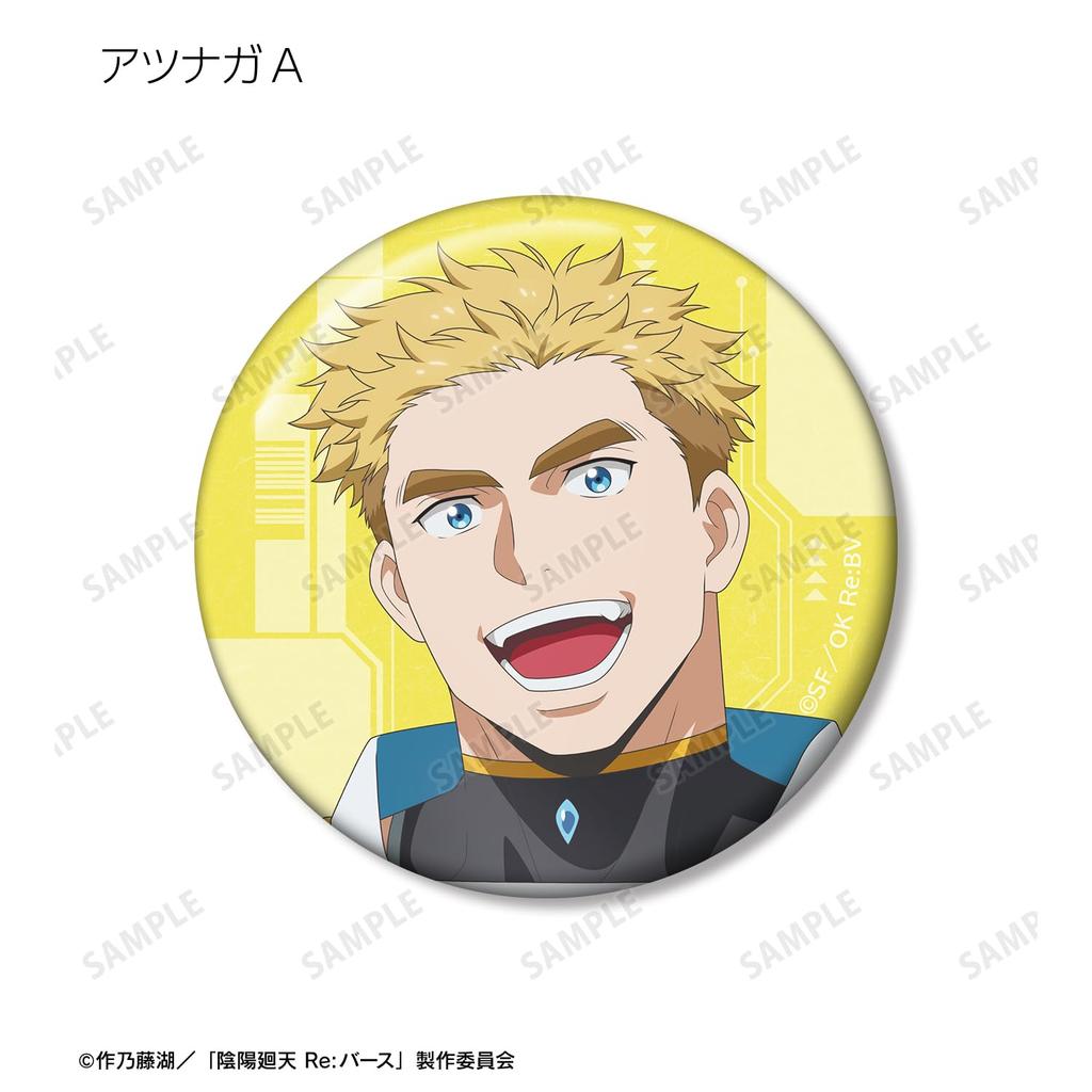 TV Anime Kaiten Trading Badges Box of 14 "Onmyo ReBirth"