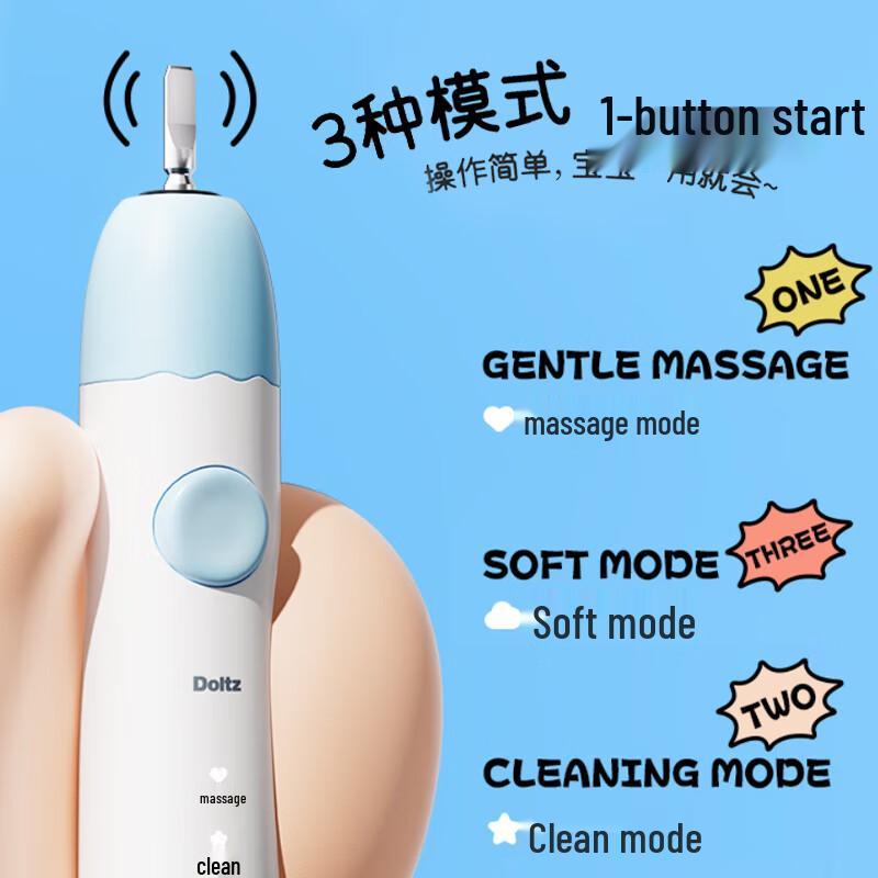 Panasonic Kids Sonic Electric Toothbrush CN Plug (adapter Included)