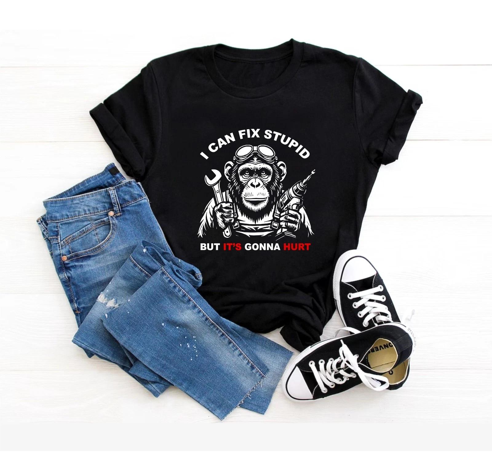 Can Fix Stupid T-Shirt, Funny Mechanic Gorilla Shirt, Sarcastic gorilla Tee S