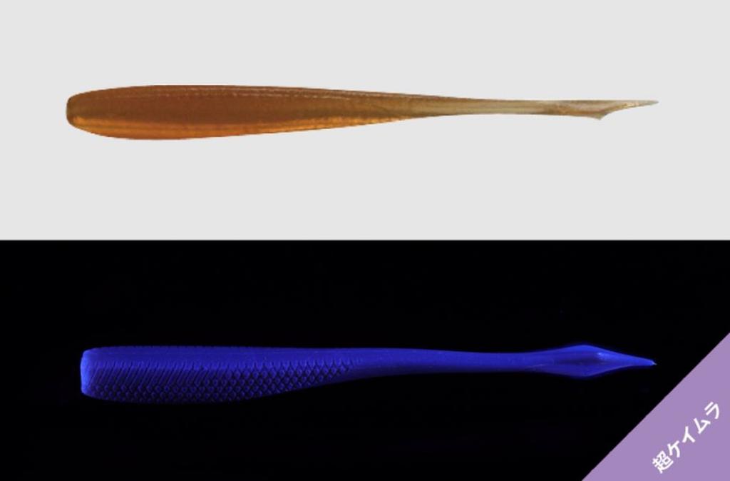 Sale Jackall Soft Lure SW Deka Kibina-Go 2.5 Inches Keimura Pearl I (9133)