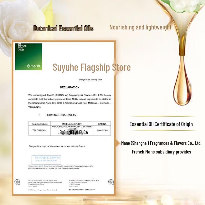 Sleek Camellia Brightening & Nourishing Anti-Dandruff Shampoo