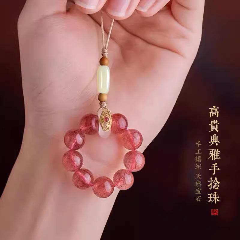 Natural Strawberry Crystal Phone Strap Snake Pendant for Girlfriend, Anti-drop Finger Ring Lanyard, Exquisite Hand-Cranked Women's Ornament