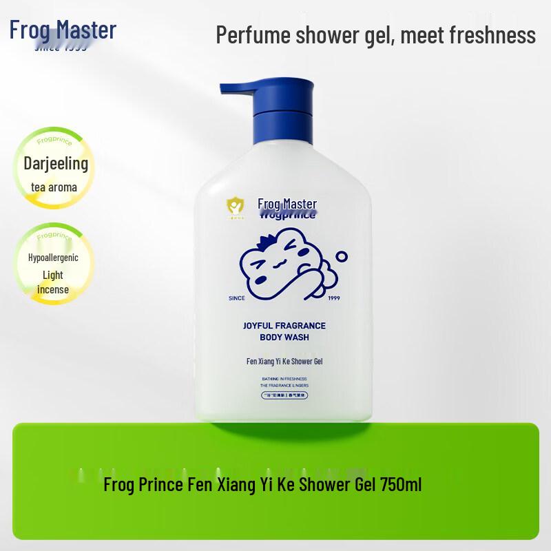 Frog Prince Scent Share Moment Shower Gel