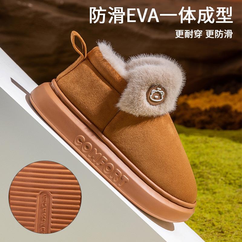 Couple cotton slippers winter new indoor home home warm thick-soled velvet bag and cotton shoes winter