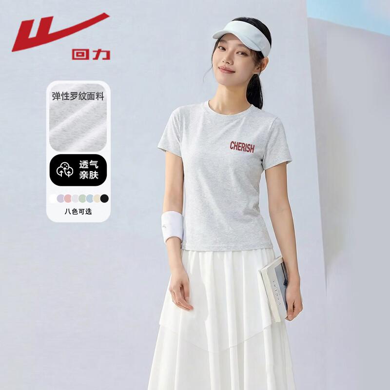 Warrior Women's Slim Fit Crew Neck Short Sleeve T-Shirt