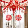 Wedding Room Decoration Set: Double Happiness Floral Layout for Living Room