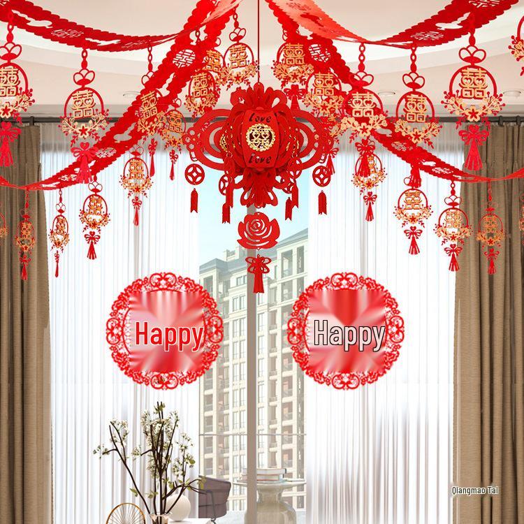 Wedding Room Decoration Set: Double Happiness Floral Layout for Living Room
