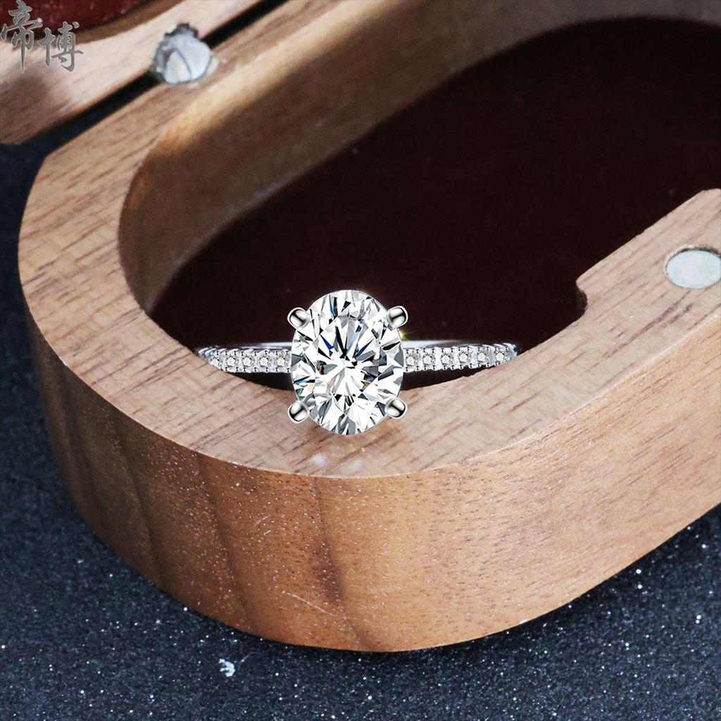 Dibo S925 Sterling Silver Oval Diamond Ring - European & American Style, Japanese & Korean Fashion, Women's Popular Design.