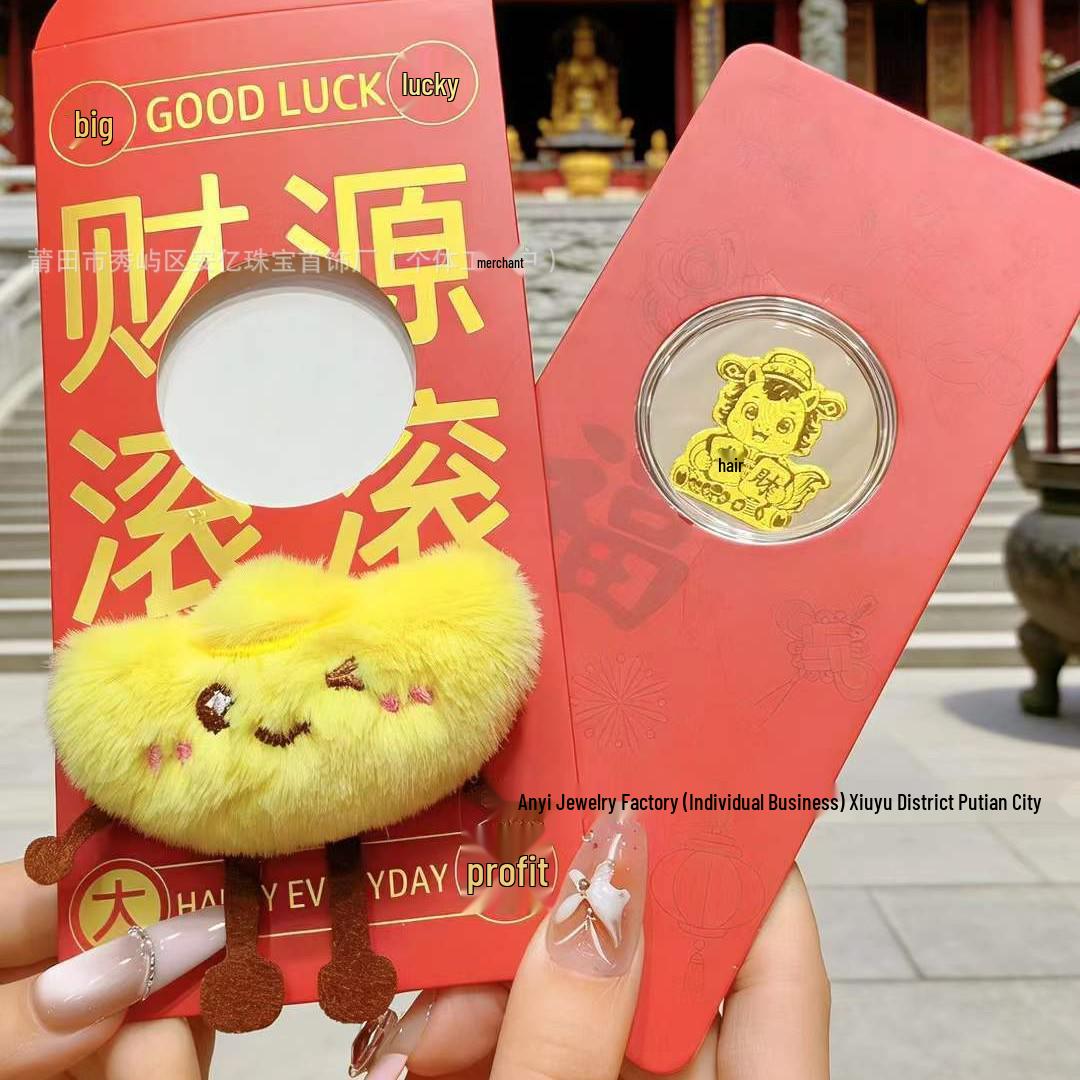 Year of the Horse 999 Pure Gold Phone Sticker & Red Envelope - Cultural New Year Gift for Good Fortune