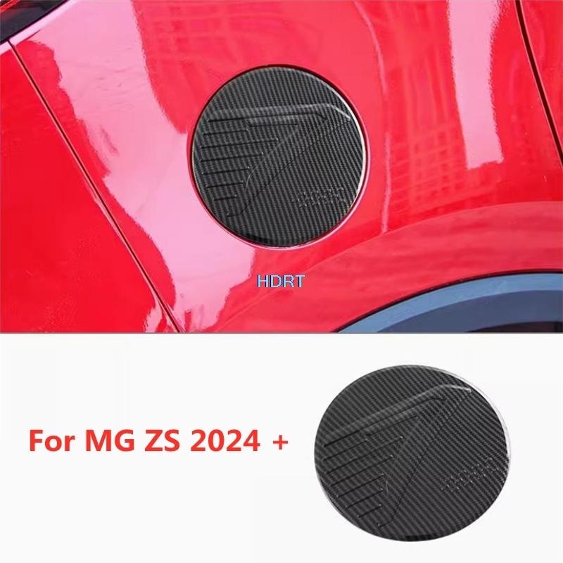 For MG ZS 2024 + Fuel Gas Tank Cover Gasoline Trim Frame Oil Cap Car Styling Protector Decoration Accessories Exterior Sticker