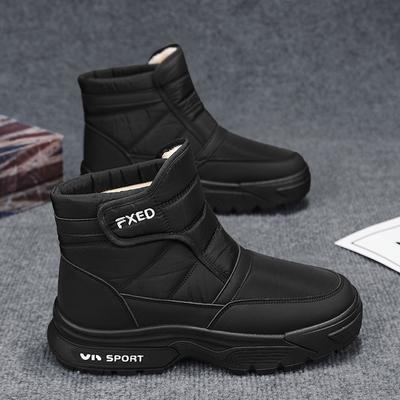 Men's Sneakers Ankle Boots Snow Boots Loafers Casual Sneaker Add Velvet Sports and Leisure Shoes for Men Thick Bottom Non-Slip