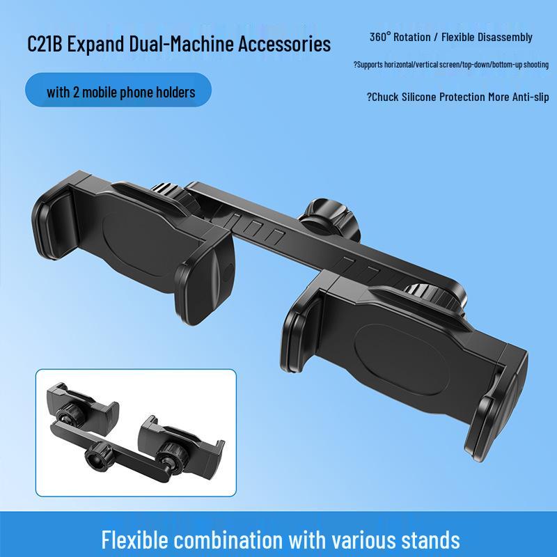 Dual-Camera Phone Holder: C21B Floor & Desktop Shooting Stand with 17mm Universal Ball Head