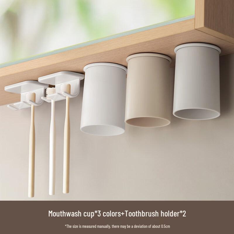 LIEI Magnetic Toothbrush Holder with Mouthwash Cup