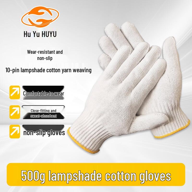 Lilang Wear-Resistant Cotton Work Gloves
