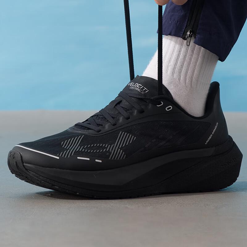 Under Armour Men s UA Velociti Distance Neutral Running Shoes EU 42.5