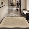 2025 Advanced Non-Slip French Entrance Doormat - Dirt-Resistant, Wash-Free Foyer Carpet