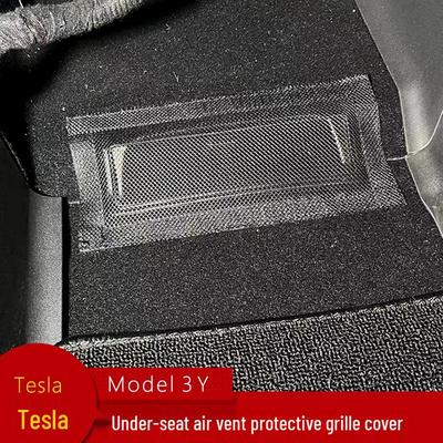 Tesla Model 3/Y Sitzboden-Luftauslass-Schutzabdeckung - Verstopfungsfreier Filter