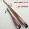 Lotus Wood Long Shoehorn Set