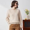 Women's Kemon Boca Round Neck Cashmere Sweater